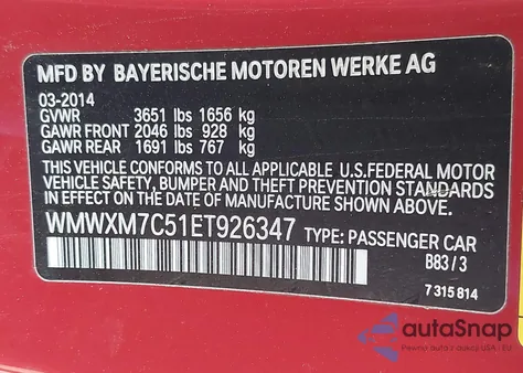 2014 Mini Hardtop Cooper S из США, поврежденный, VIN WMWXM7C51ET926347